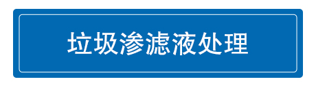 合作品牌二