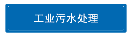 合作品牌四