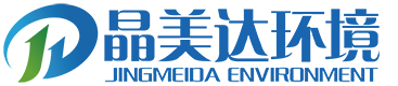 山东晶美达环境科技有限公司