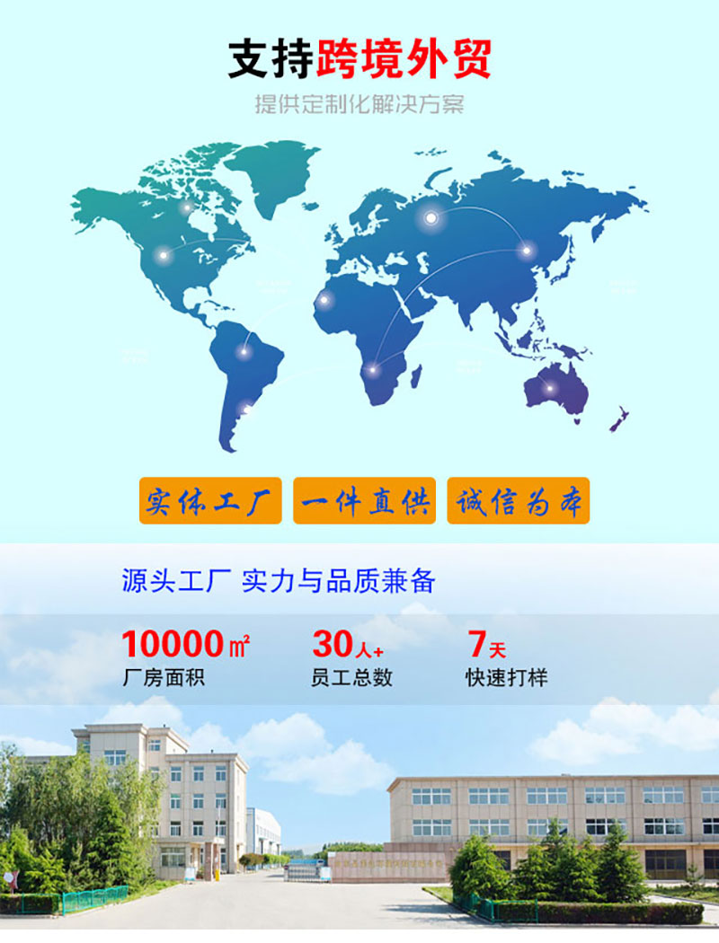 MBR产品介绍3.jpg