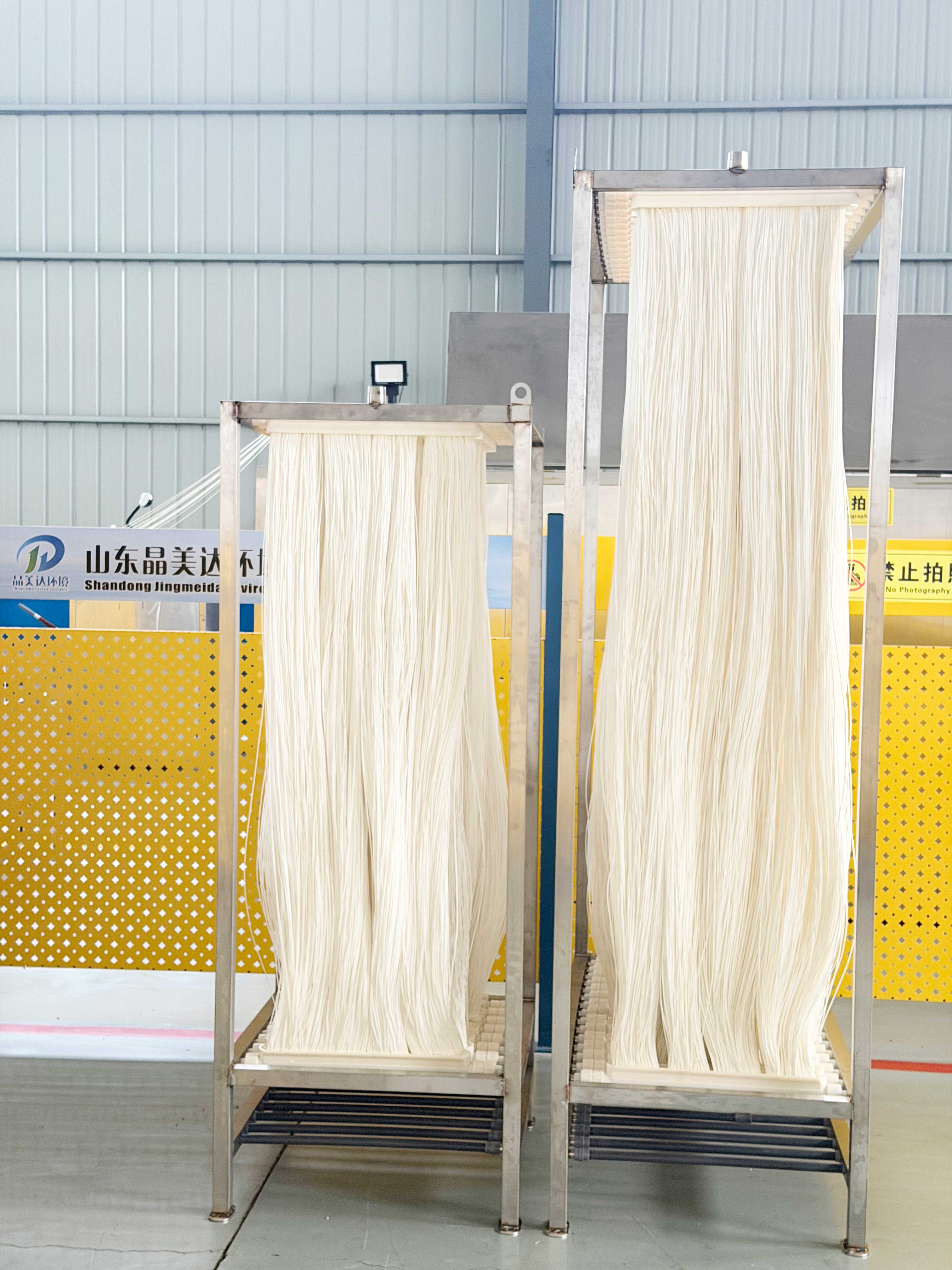 mbr膜生物反应器