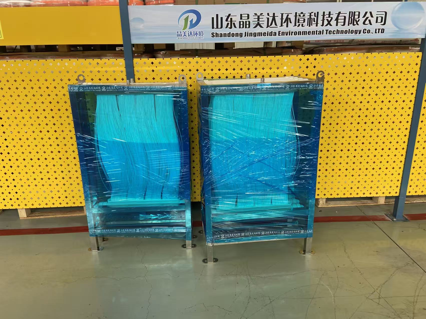 MBR膜发货日常源头厂家，支持定做