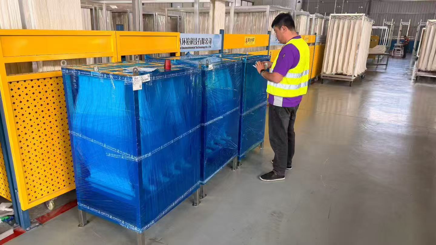 快递人员收件发货